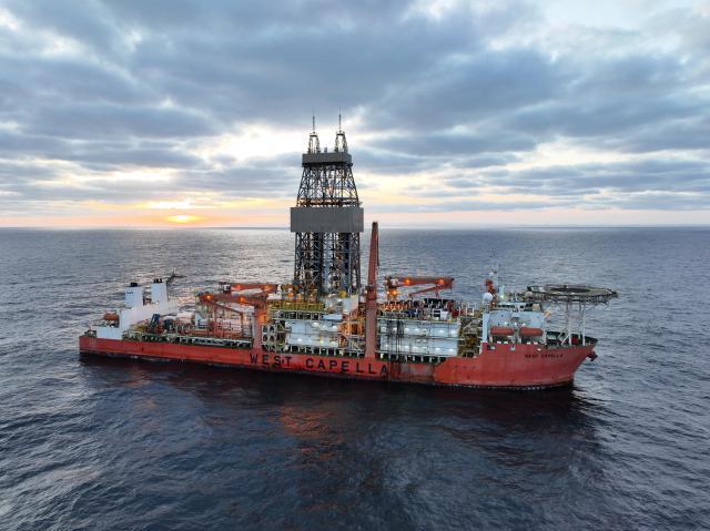 South Korea extends bidding deadline for controversial offshore gas project