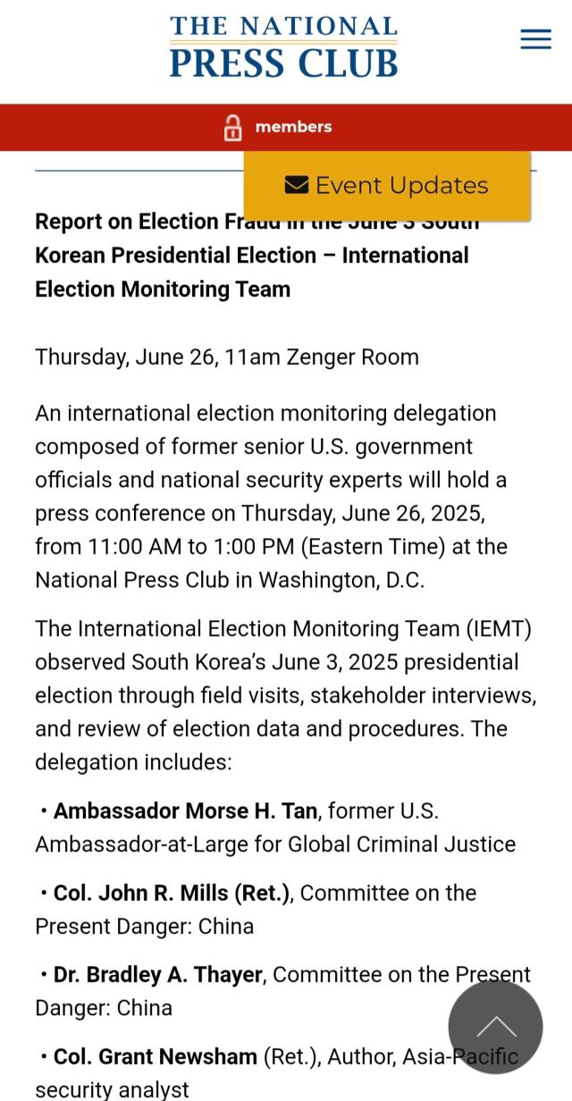 米国際選挙監視団、26日にワシントンで「韓国大統領選挙の不正選挙に関する報告」記者会見