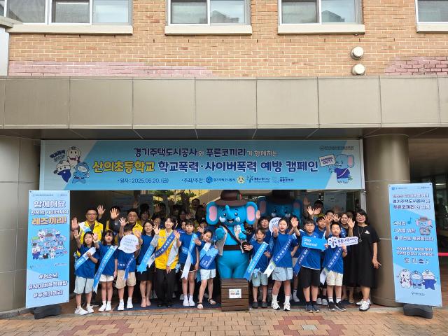 사진GH