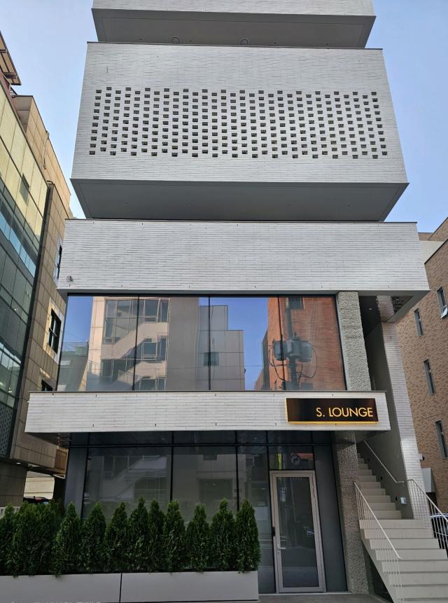 압구정 SLounge 외관사진삼성물산