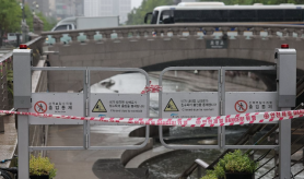  Heavy rain advisory issued as monsoon front arrives in Seoul