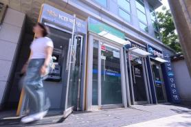 Korean banks turn to AI to strengthen internal oversight
