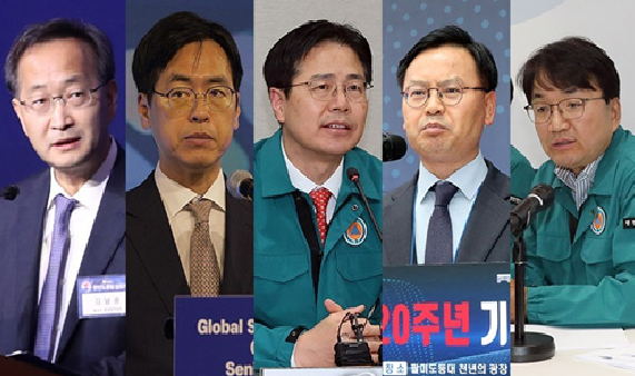 왼쪽부터 통일부 차관 김남중 행정안전부 차관 김민재 농림축산식품부 차관 강형석 해양수산부 차관 김성범 행정안전부 재난안전본부장 김광용사진연합뉴스DB