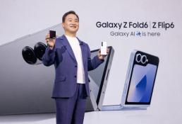 [NNA] 中 후베이 정상화 준비... 사람 이동 재개, 지원단 철수