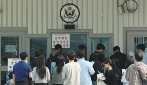 US Embassy in Seoul resumes student visa applications with stricter social media screening