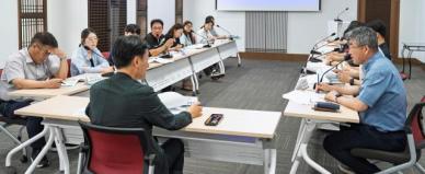 경북문화관광공사, APEC 관련 주요 사업 추진 점검 회의 개최