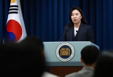대통령실, 3년 6개월 만 삼천피 돌파에 막중한 책임감 느껴
