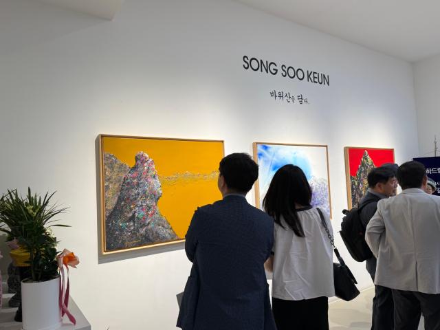 사진꾸바아트센터