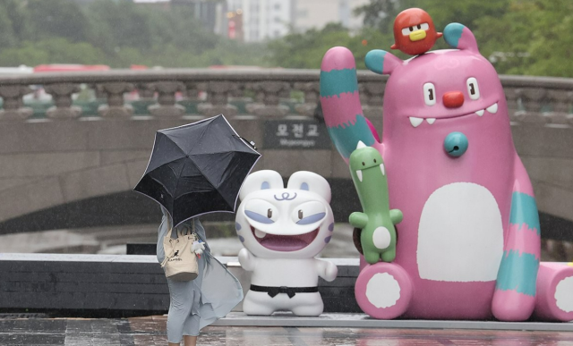 사진연합뉴스