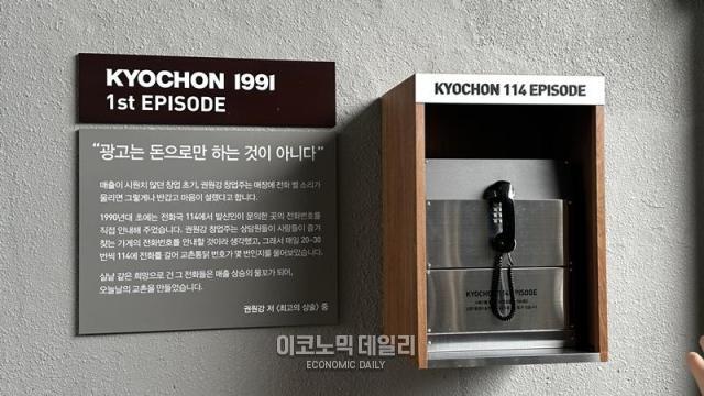 사진김아령 기자