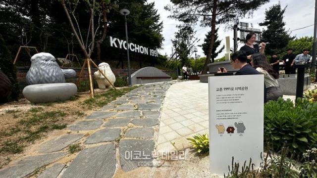 사진김아령 기자 