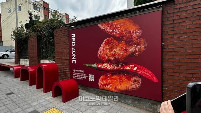  사진김아령 기자 