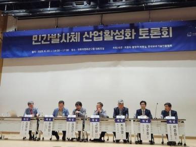누리호, 2028년 국방위성 싣고 한 번 더 쏜다…추가 발사 추진
