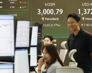 거품 논란 속 3000 돌파한 코스피…외국인 정책 기대감에 베팅