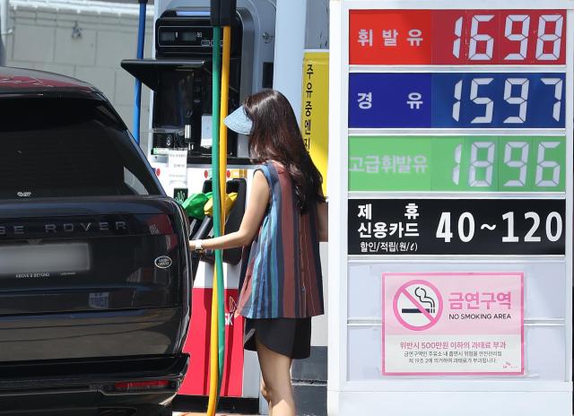 South Korean fuel prices rise for first time in six weeks amid Middle East tensions