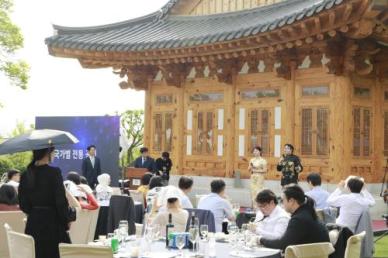 가천대 이길여 총장, 외국인 유학생 100여명 자택 초청 격려