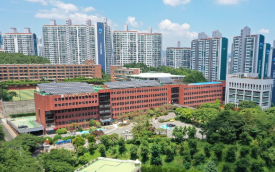 부산시 교육청 전경사진연합뉴스