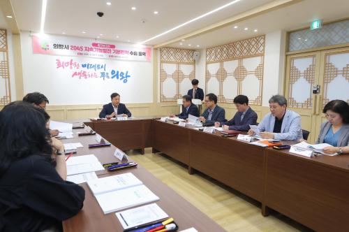 사진의왕시