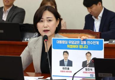 민주 윤석열 코드 인사·무능 공공기관장 즉각 사퇴해야