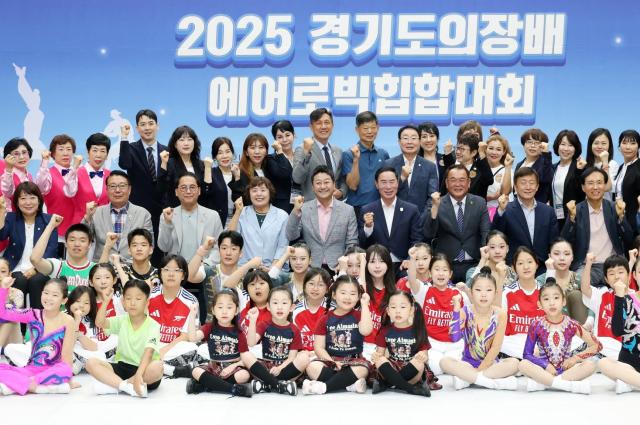 사진경기도의회