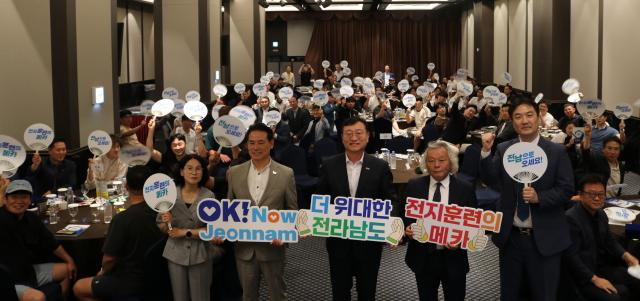 전라남도와 전남도체육회는 전남 일원에서 전국 광역 전지훈련 관계자 초청 설명회 및 팸투어를 지난 20일까지 2일간 개최했다사진전남도