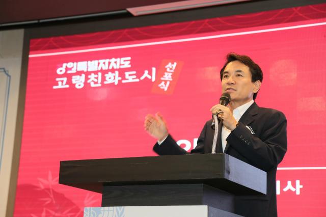 사진강원도