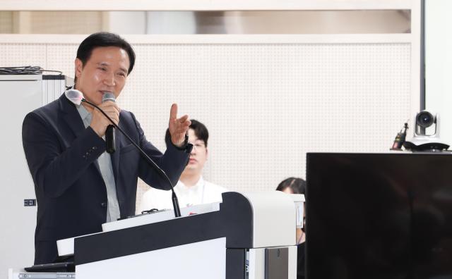 사진경기도교육청