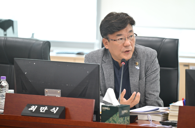 최만식 의원 사진경기도의회