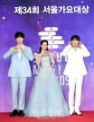 [포토] 수빈·미연·강승윤, 2025 서가대 MC 