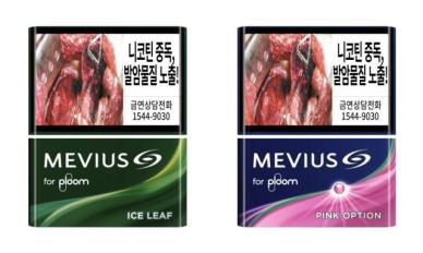 JTI코리아, 여름 맛 담은 플룸X어드밴스드 전용스틱 2종 출시