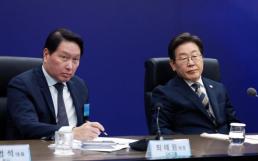 [NNA] 태국 빈곤층, 유엔지수로는 810만명