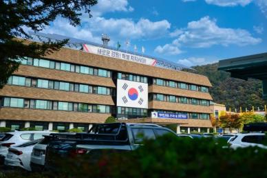 화천군, 원예특작 지원으로 전략작목 집중 육성