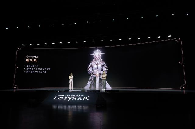 오는 25일 신규 클래스 ‘발키리’가 정식 출시 사진스마일게이트