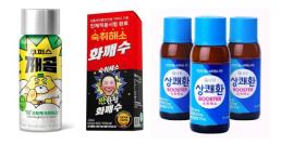 [NNA] 홍콩 마라톤, 내년 2월 12일 개최