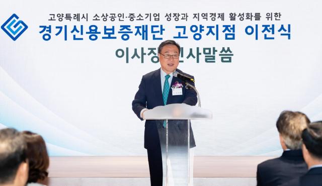 사진경기신보