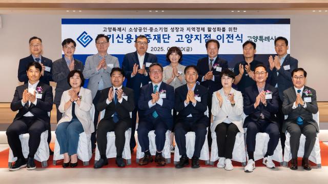 사진경기신보