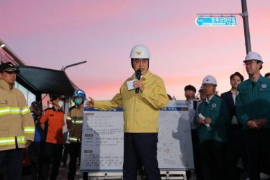 경기도, 전지공장 화재사고 종합보고서 눈물까지 통역해 달라 발간
