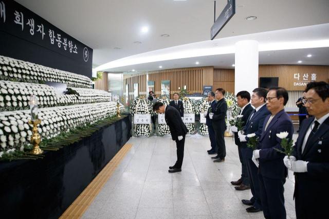 사진경기도