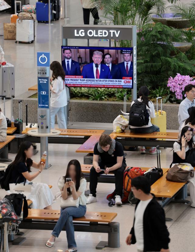 연합뉴스