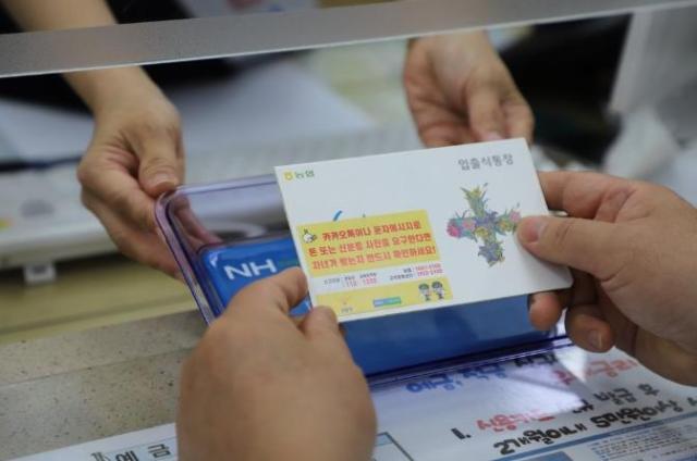 사진연합뉴스