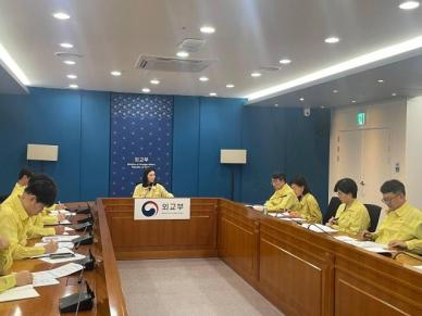 정부, 美 이란 공격에 상황점검회의…현지 국민 안전 확보에 만전