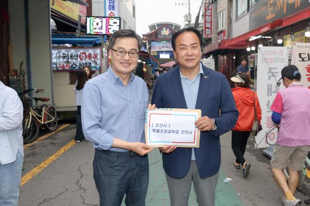 사진경기도