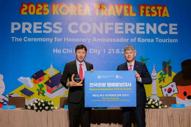 Kコンテンツに染まったホーチミン…韓国観光公社、ベトナムで「コリアトラベルフェスタ」開催