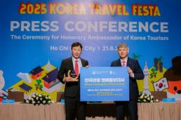 2025 찾아가는 한복상점 세종시서 성황리에 마무리