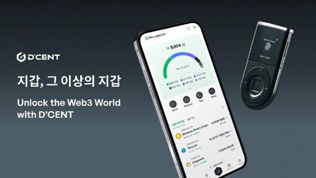 사진아이오트러스트