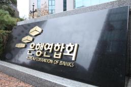 HDC현대산업개발, 방배신삼호 파격 조건 제시…경쟁입찰 수준