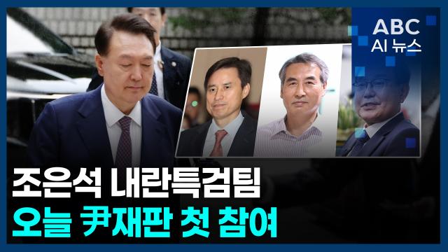 사진ABC AI 뉴스