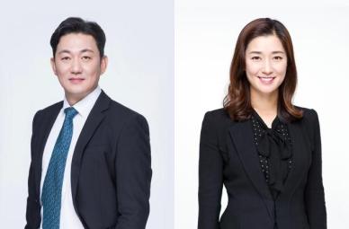 [로펌라운지] 지배구조 진단·경영권 분쟁 등 한번에 대응...세종, 기업지배구조 전략센터 출범