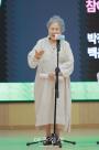 [포토] 아르코 썸 페스타 참여 소감 전하는 박정자