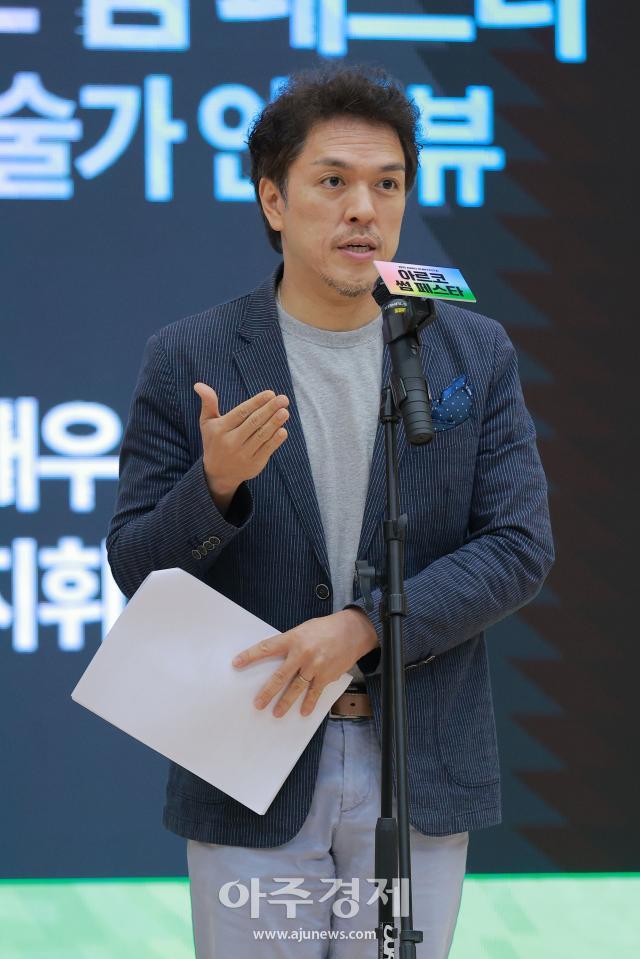 사진유대길 기자 dbeorlf123ajunewscom